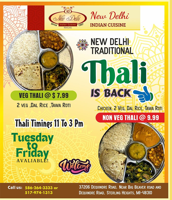 Welcome to New Delhi Indian Cuisine in Detroit Michigan image